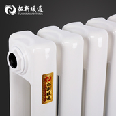 暖气片家用钢二柱低碳钢材质大水道600壁挂式集中供暖水暖散热器