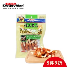 狗狗磨牙棒饼干 日本多格漫名仕系列磨牙饼干鸡肉卷12根