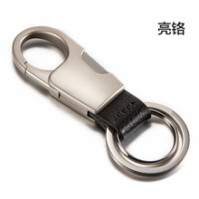 沃尔沃XC60S90LV60V40XC90汽车钥匙扣男士创意高个性档钥匙链锁