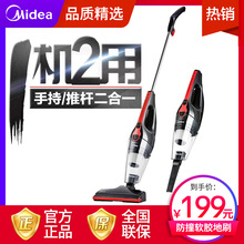 超静音强力大吸力吸成嚣层橙尖有线 吸尘器家用小型手持式正品