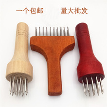 不锈钢钉嫩肉针松肉针猪皮插扣肉针肉插松肉器烧肉插牛筋叉钢钉插