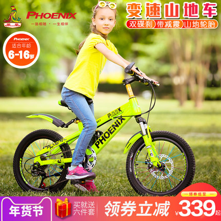 儿童自行车的选购热点与流行品牌
