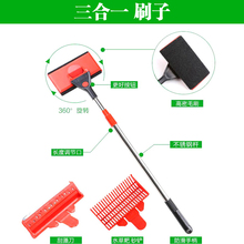 鱼缸三合一刷子可伸缩95cm刷子刮刀不锈钢水族箱刷子刮藻刀水草耙
