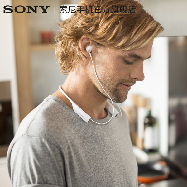 Sony/索尼 sbh70 挂脖式运动蓝牙耳机 颈挂式便携立体声音乐耳机