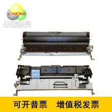 C2030 C2530 C2051 C2550 理光MPC2050 C2551二次转印架转印辊