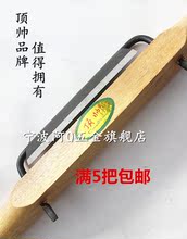 手工刨 一字刨刀 木工刨 整形刨 一字刨 鸟刨 木制 全长29cm