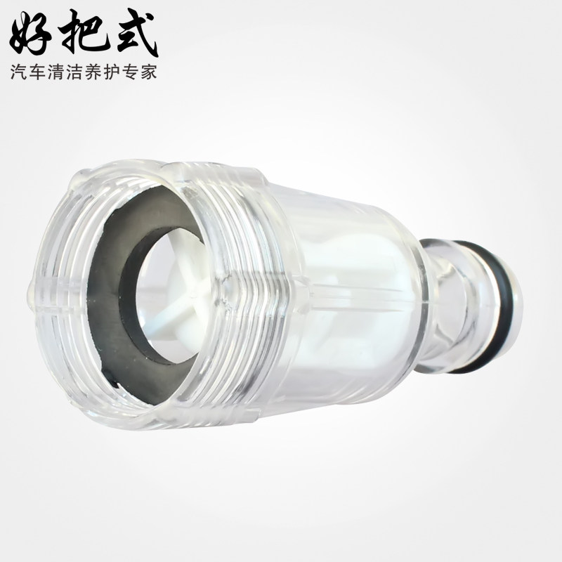 �ð�ʽ��ѹϴ����������