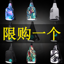 休闲胸前斜挎包男士 胸包男潮牌韩版 包包单肩包男式学生帆布小背包