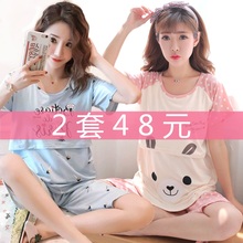 产后纯棉套装 哺乳衣喂奶衣产妇月子服春夏天薄款 孕妇睡衣夏季短袖