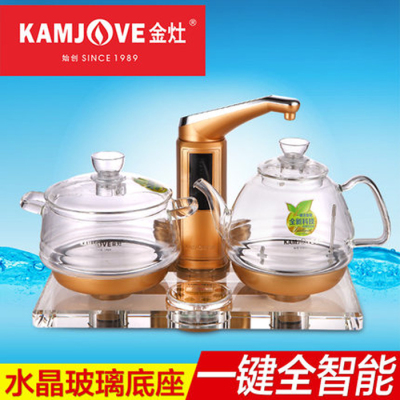 金灶电磁茶炉茶壶全智能电磁炉茶具茶盘自动加水B8水晶玻璃茶艺炉