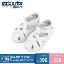 Stride Rite喜健步女童鞋2019夏季新款宝宝小童凉鞋白色BG40573