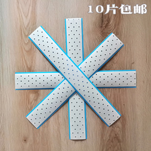 曙光织发补发专用美国进口假发双面胶防水防汗油过敏蓝色大孔胶片