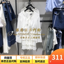 319278504 正品 国内代购 连体裤 MODA 19年夏款 VERO 319378501S85