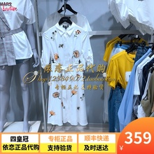 31937C516连衣裙31927C523 MODA31937C530国内代购 VERO 31917B503