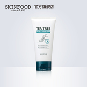skinfood思亲肤 洗面奶洁面乳 茶树调理洁面乳 清洁肌肤