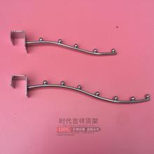 包邮 地摊货架专用25mm5珠7珠直钩挂珠衣钩地摊架卡钩方管2.5厘米