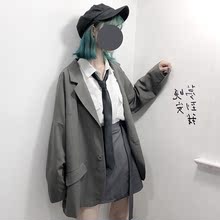 PINKSAVIOR灰黑两色休闲西服半裙套装