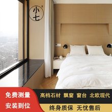 小七高档天然大理石人造石大理石窗台 飘窗定制 门槛石过门石定制
