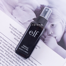 春夏控油定妆85023 e.l.f 现货 Makeup定妆喷雾60ml 美国elf