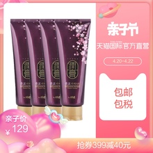 韩国进口LG睿嫣润膏无硅油洗护合一洗发水250ml 直营 4瓶