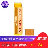 4.25克 直营 Bees伯特小蜜蜂天然蜂蜜皇牌润唇膏 美国Burt