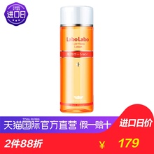 【直营】日本Dr.Ci:Labo城野医生亲研进口收敛毛孔化妆水200ml