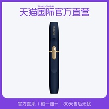 IQOS 直营 2.4Plus电子烟加热器配件加热棒低温不燃烧无烟弹