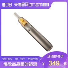 3.0电子烟加热器配件加热棒不燃烧无烟弹 日本进口IQOS 直营