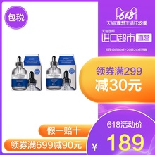 直营 补水面膜5片 韩国AHC第三代高浓度B5玻尿酸保湿 2盒