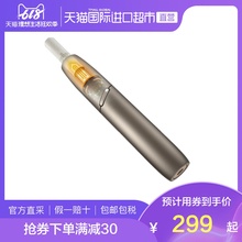 3.0电子烟加热器配件加热棒不燃烧无烟弹 日本进口IQOS 直营