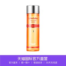 城野医生毛孔收缩水对策黑头化妆水100ml Dr.Ci.Labo 直营
