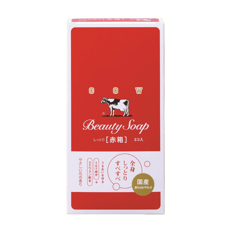 牛乳石碱美肤香皂 牛奶滋润型 100g*3块
