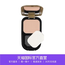【直营】 MaxFactor蜜丝佛陀透滑粉饼10g 定妆遮瑕