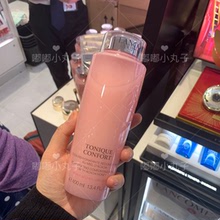 兰蔻 粉水400ml 嘟嘟小丸子