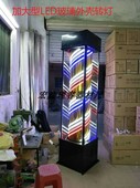 美发转灯发廊LED落地灯箱理发店转灯LED防水户外加大型玻璃转灯
