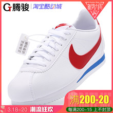 154 Classic 749571 休闲复刻阿甘运动跑步鞋 耐克2019春季新款