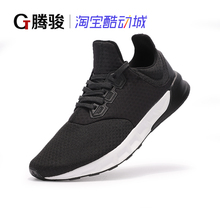BA8166 BB4400 BA4398 百元 阿迪达斯三叶草NMD休闲跑步鞋 好鞋