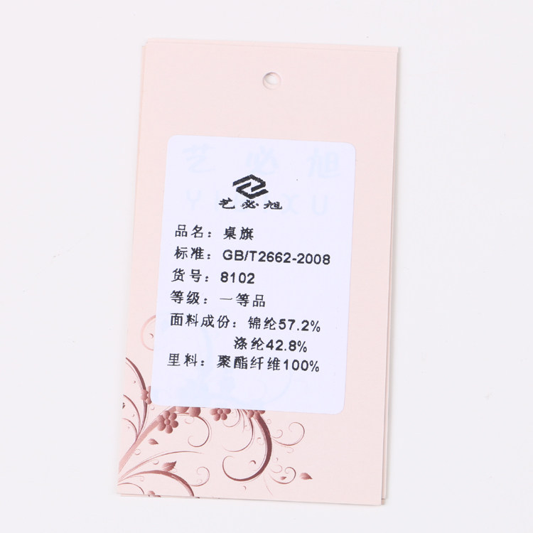 �ձ��������013