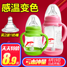 宝宝新初生婴儿童宽口径奶瓶带硅胶吸管ppsu耐摔防摔塑料喝水奶瓶