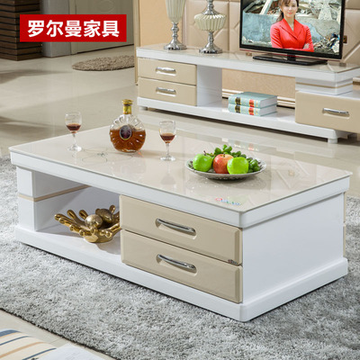 特价茶几简约小户型价格