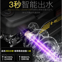 高压洗车机快接出水管家用220大功率洗车机自动多功能冲洗机