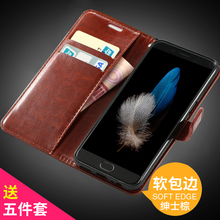 5s翻盖式4 x皮套SE男女8 6plus?;ぬ? iphone6手机壳6s苹果7