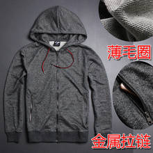 阿鹰自创 大码 包邮 透气毛圈休闲连帽拉链衫 春夏薄款 卫衣外套男装