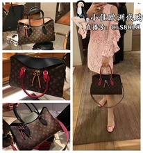 LV路易威登女包 TUILERIES 老花拼色牛皮手提包单肩包女包M41456