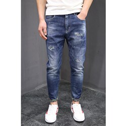 遇道春季新款牛仔裤男破洞潮流修身显瘦锥形小脚裤速觉第九关类型