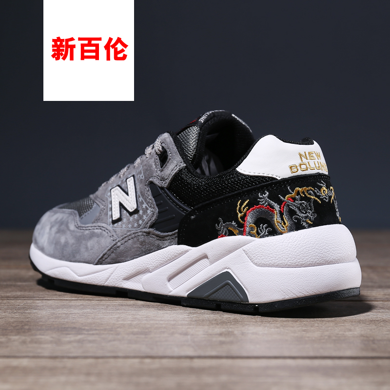 New Bailun Men's Shoes 999 Sports Shoes Running Shoes Autumn 2019 New Women's Shoes Couple Student 580 Genuine Official