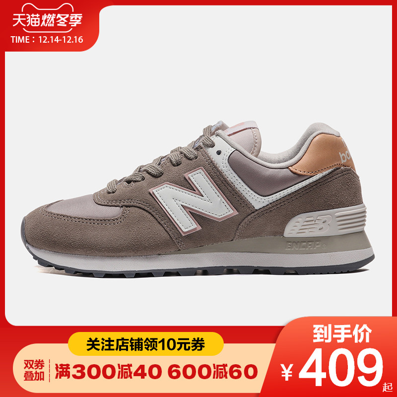 New Balance/NB 2019 New Autumn/Winter Women's Shoe Vintage Shoe Sports Casual Running Shoe WL574SYL