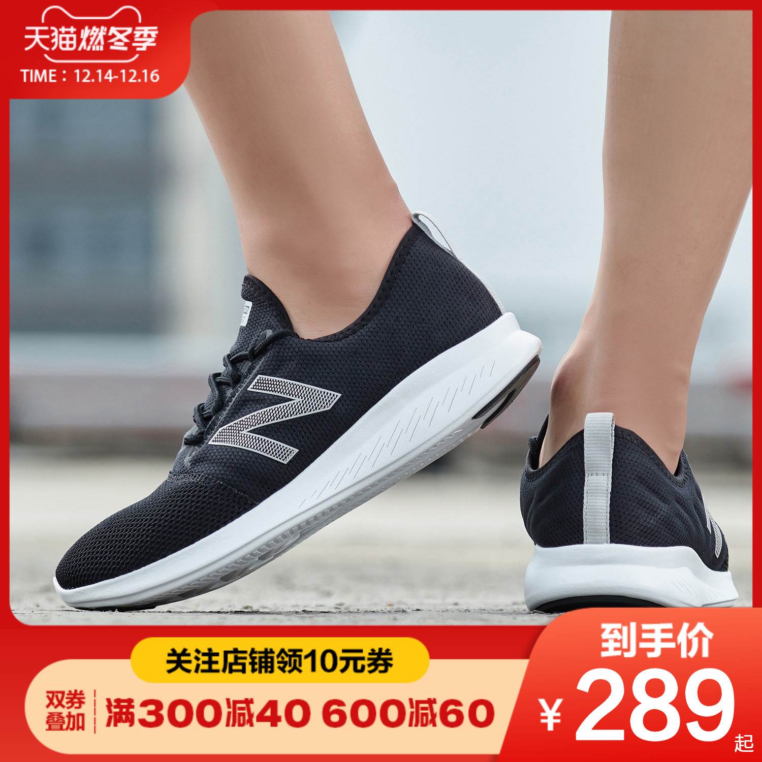 New Balance Men's Running Shoes 2019 New 997 Series Retro Casual Sports Shoes MCSTLSM4