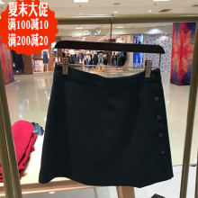 正品专柜拉夏贝尔LaBabite拉贝缇2017春女新半身裙一步裙60005114图片
