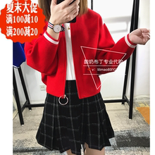 拉夏贝尔正品专柜2017秋新puella蝙蝠袖针织开衫短外套女20011100图片